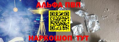 стаф Гусев