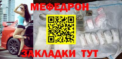 гидра Гусь-Хрустальный