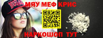 стаф Гусев
