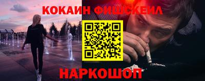 ALPHA-PVP Гусиноозёрск
