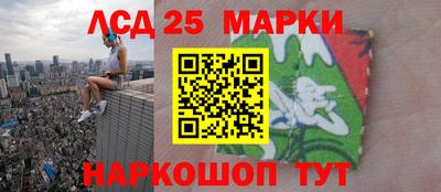 стаф Гусев