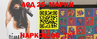 ALPHA-PVP Гусиноозёрск