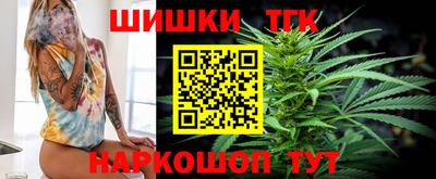 стаф Гусев