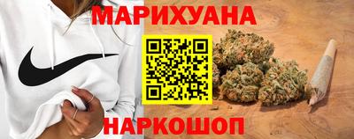 гидра Гусь-Хрустальный