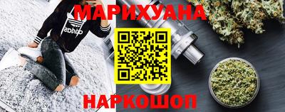 гидра Гусь-Хрустальный