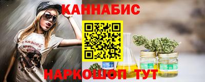 гидра Гусь-Хрустальный