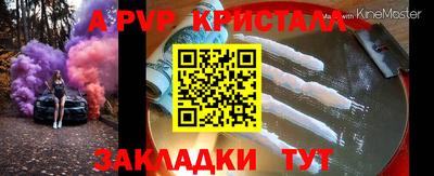 стаф Гусев