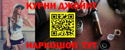 СК Донской