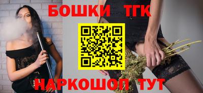 стаф Гусев