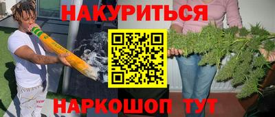 стаф Гусев