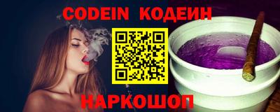 стаф Гусев