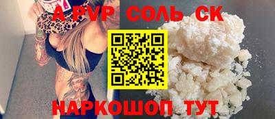 стаф Гусев