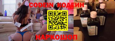 стаф Гусев