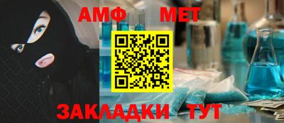 стаф Гусев