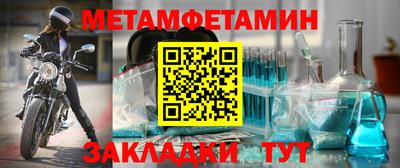 стаф Гусев