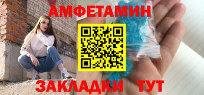 стаф Гусев