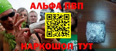 mix Донецк