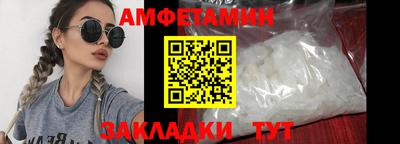 стаф Гусев