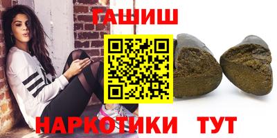 СК Дубна